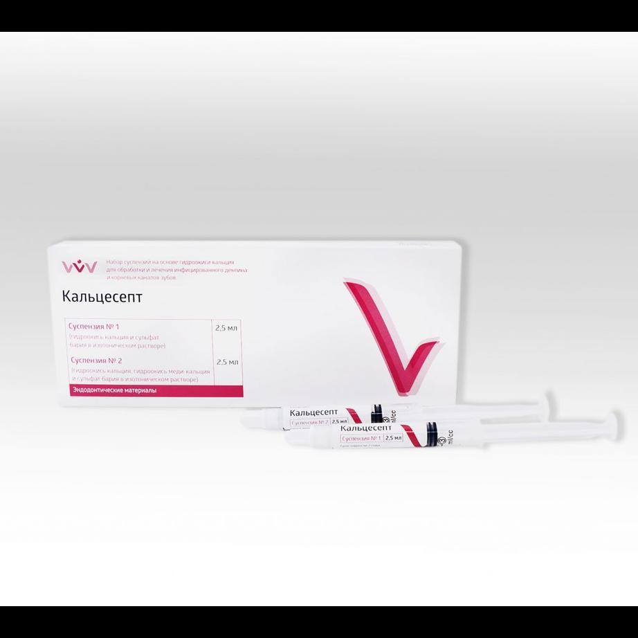 Кальцесепт - набор, 2.5г+2.5г (Владмива)