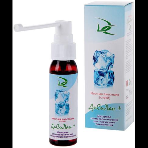 Продукция косметологическая по уходу за полостью рта серии "Дисилан +" спрей 30 мл (не является товаром мед. назначения)