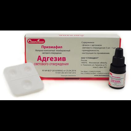 Адгезив светового отверждения для эмали, фл.- 5мл, принадлежности (Стомадент)