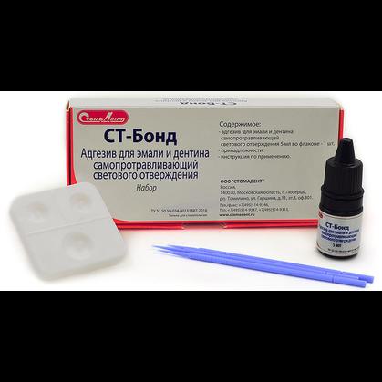 Бонд СТ-Бонд самопротравливающий адгезив светового отверждения для эмали и дентина, 5 мл, принадл.