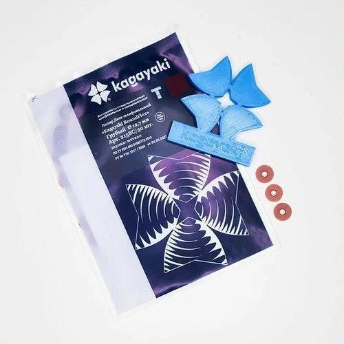 Диск (2158С-50) «Kagayaki RoundFlex T» Ø 12.7мм (бордо) грубый, шлифов., втулка-металл, уп-50шт