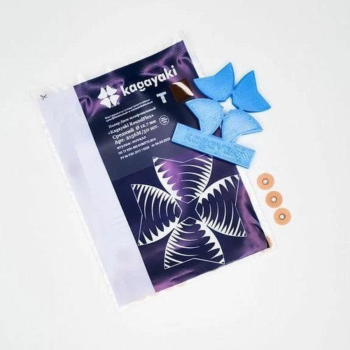 Диск (2156M-50) «Kagayaki RoundFlex T» Ø 12.7мм (коричневый) средн, шлифов., втулка-металл, уп-50шт