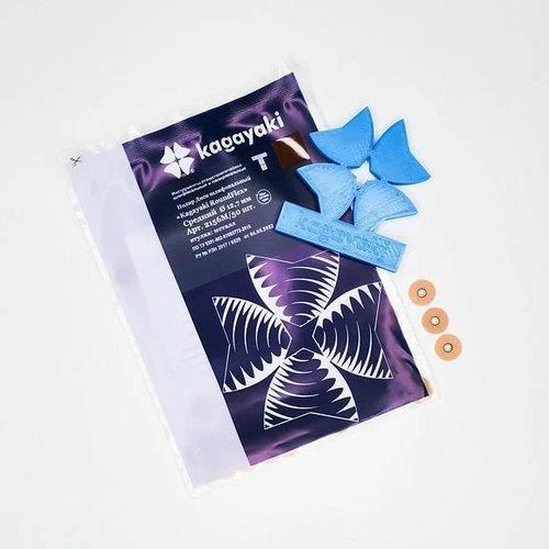 Диск (2154F-50) «Kagayaki RoundFlex T» Ø 12.7мм (оранжевый) мягкий, шлифов., втулка-металл, уп-50шт