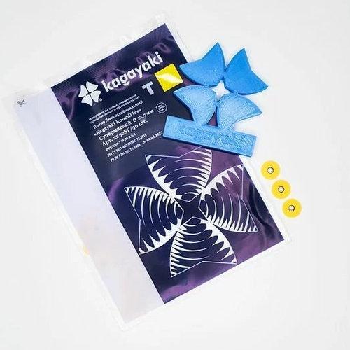 Диск (2152SF-50) «Kagayaki RoundFlex T» Ø 12.7мм (желтый) супермягкий, шлифов., втулка-металл