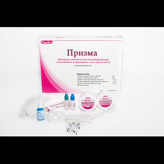 Призма - В2, паста паста 14г+14г, 3-5 класс