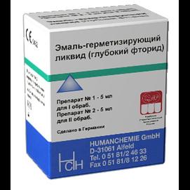 Эмаль-герметизирующая жидкость, уп. 2 * 5мл