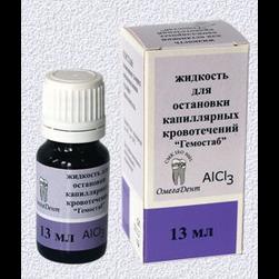 Жидкость для остановки капиллярного кровотечения "Гемостаб" AICI3, уп-13 мл (Омега)