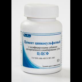 Дентин водный, уп-50г (Стомадент)