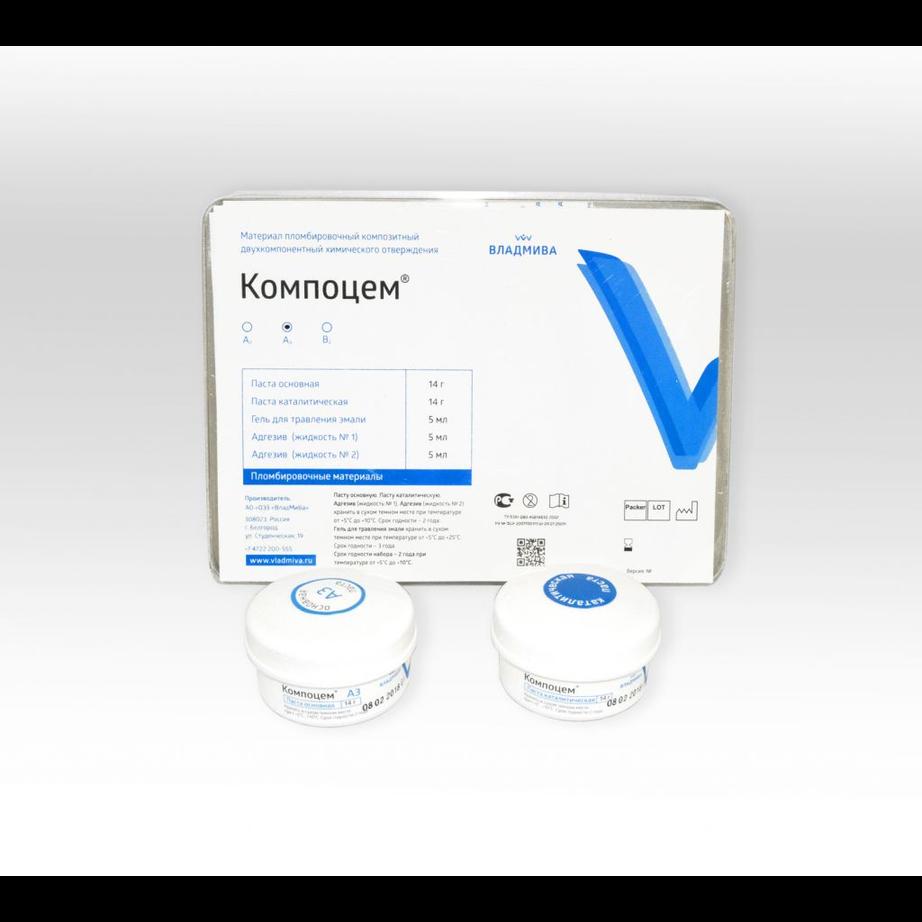 Компоцем А3 (паста-паста 14гр+14гр) композитный пломбировочный материал хим. отверждения (Владмива)