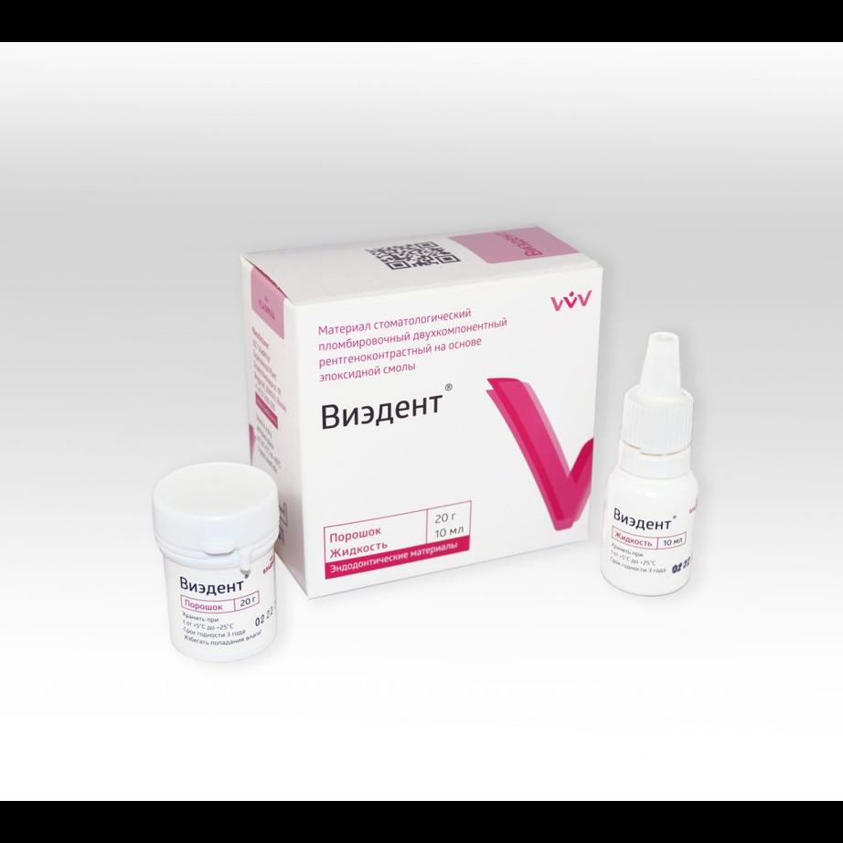 Виэдент, пор 20г +ж-ть 10мл, пломбир. каналов на основе модифицированной эпоксидной смолы (Владмива)