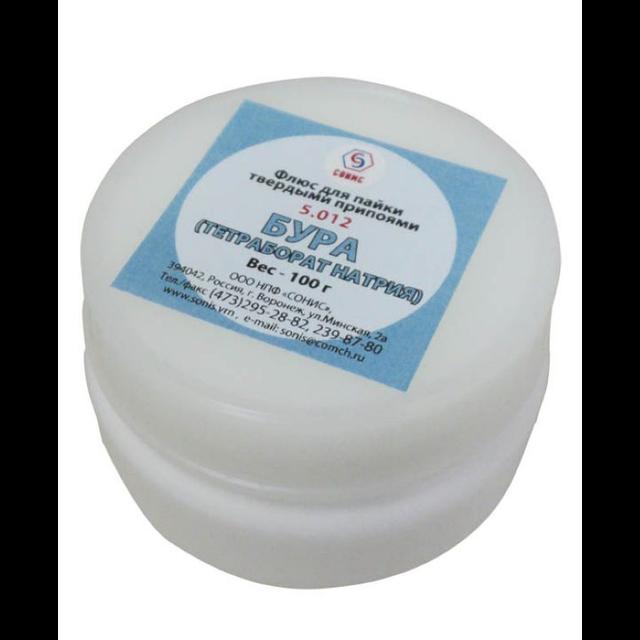 5.012-1 Бура для пайки, уп-100г