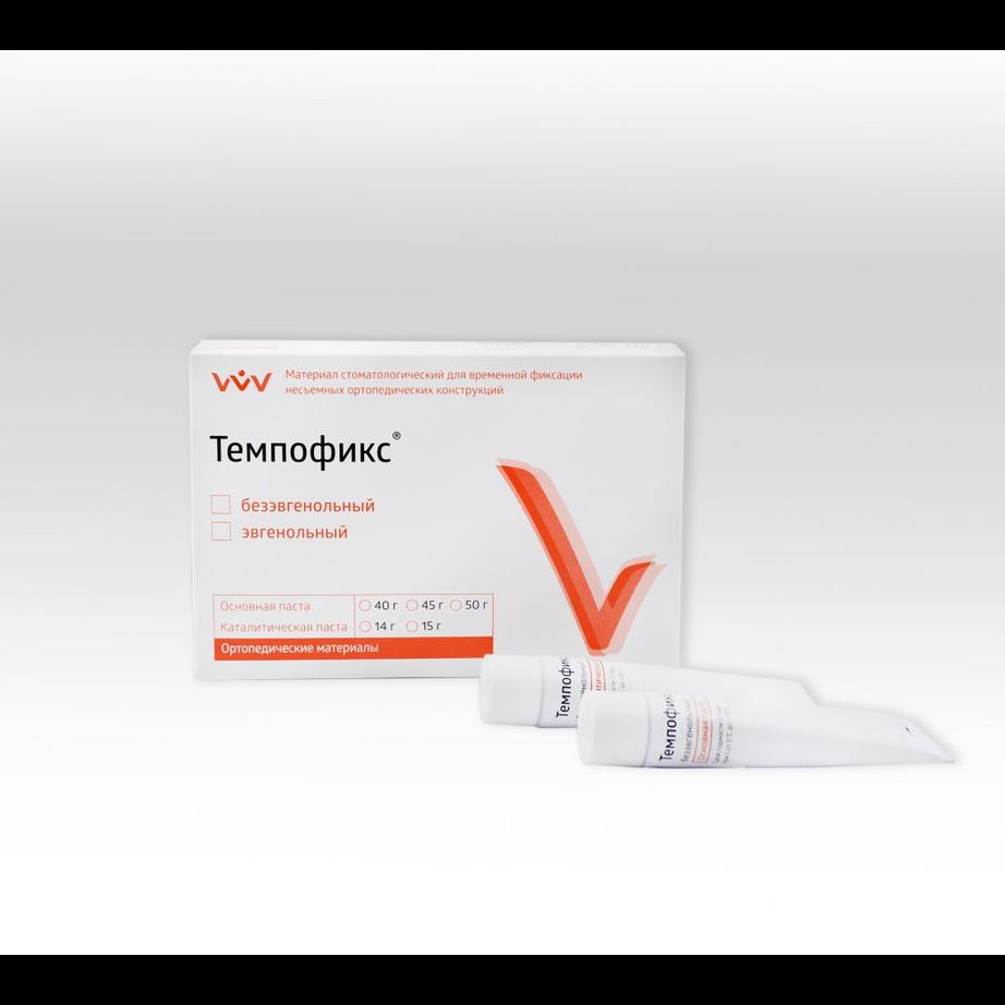 Темпофикс для временной фиксации (без эвгенольный, уп.- паста базовая 50г+ паста каталитическая 15г)