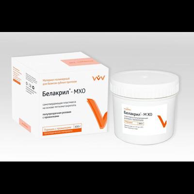 для починок и перебазирования съёмных зубных протезов