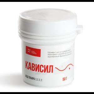 Кависил временный пломбировочный материал, уп. 50 гр