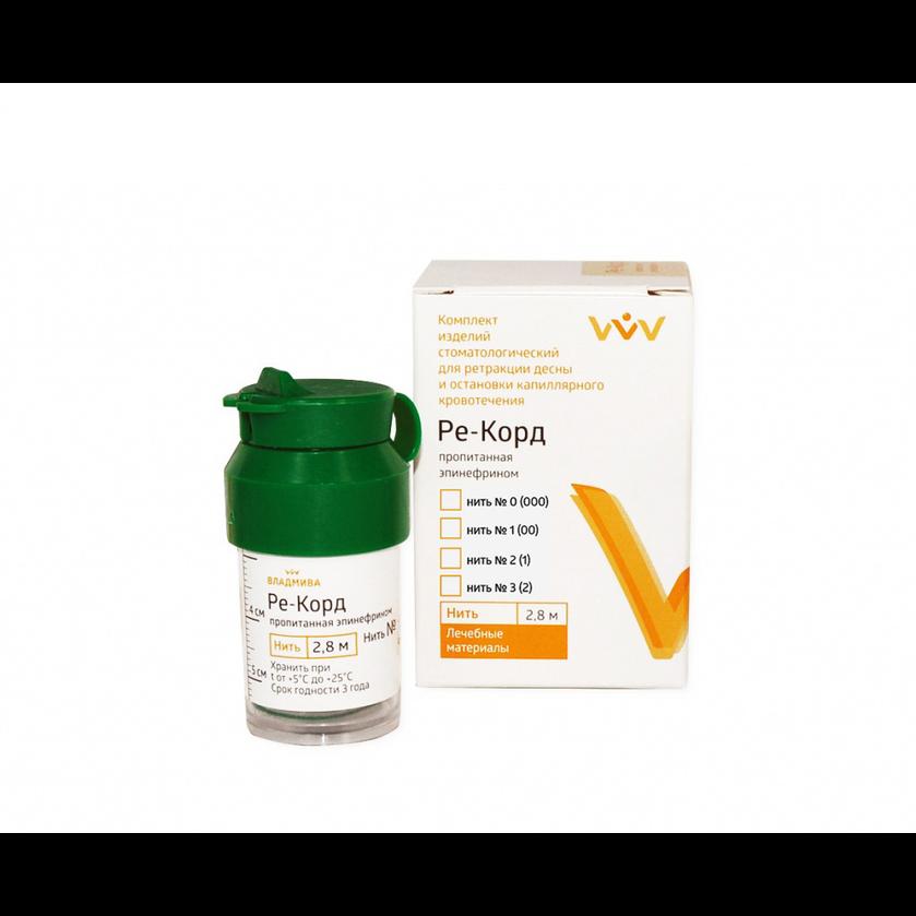 Ре-Корд - нить №0/000 пропитанная эпинефрином (зеленая), длинна 2.8м (Владмива)