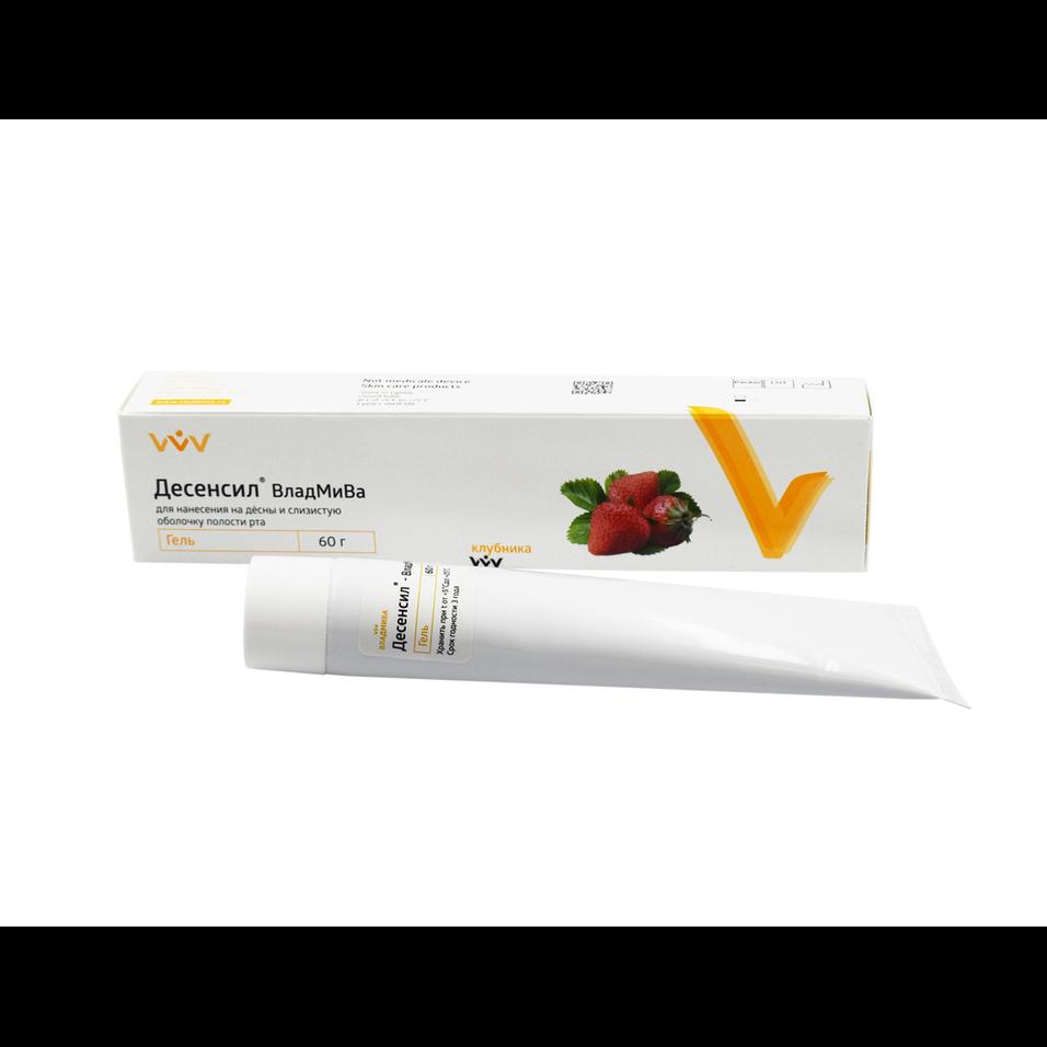 Десенсил гель, анестезир., для местного применения, клубника, уп-60г, не является МИ (Владмива)
