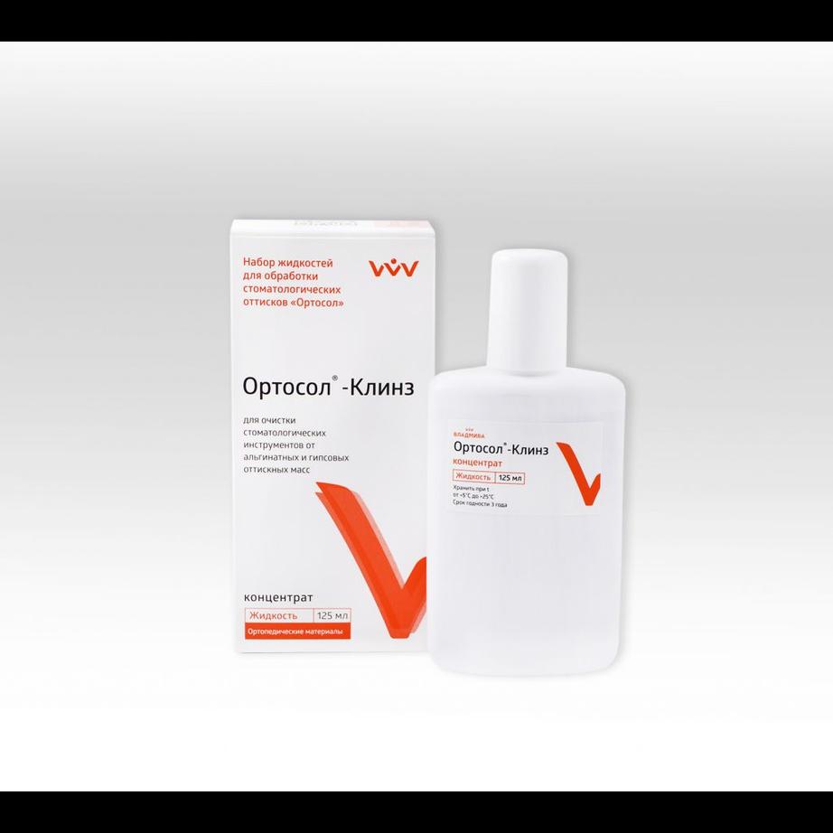 Ортосол Клинз -жидкость для очистки оттискных ложек от альгинатных масс, уп-125 мл (Владмива)