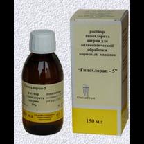 Гипохлорид натрия 5%, уп-25 мл (Гипохлоран-5, Омега)