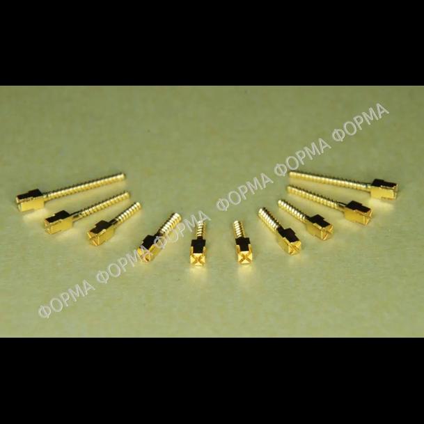 Штифты анкерные латунные ШВП, р-р S2, под крестовой ключ КК-0,37, уп-12штук (Форма)