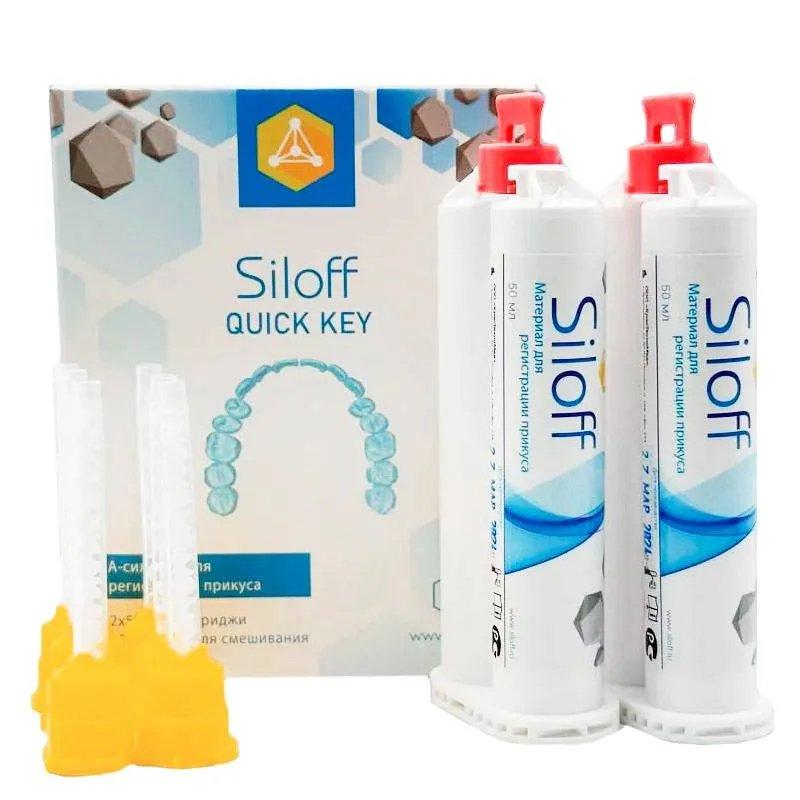 Силикон для регистрации прикуса Siloff Quick Key, картридж 2x50 мл