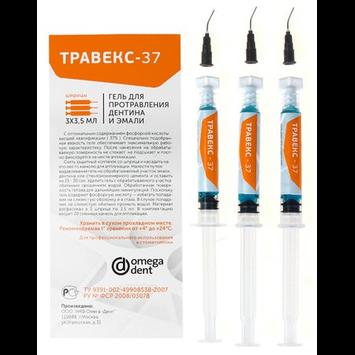 Гель для травления эмали Травэкс-37, уп-3 шпр.* 3.5мл, 20 смесительных насадок (Омега)