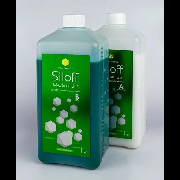 Дублирующий силикон Siloff Medium 22