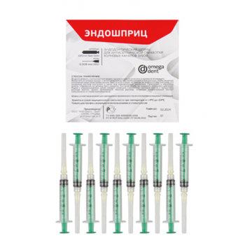 Эндошприц с иглой 0.3*38мм билатеральная перфорация, уп - 10шт (Омега)