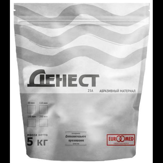 Песок для пескоструйного аппарата "Денест" 25А F8 (250 мкм), уп-5 кг