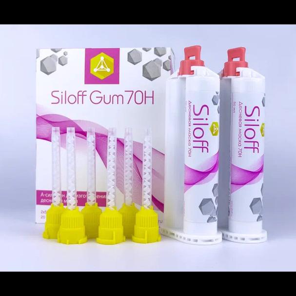 Десневая маска Siloff Hard 2х50мл 70H жесткая (под пистолет 1:1)