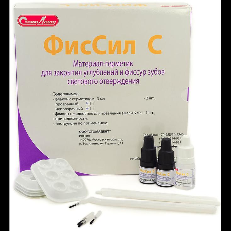 ФисСил С герметик для фиссур светового отвержд. (фл. 3мл унив. ж, фл. 3мл кат. ж, фл. 6мл ж/травл)