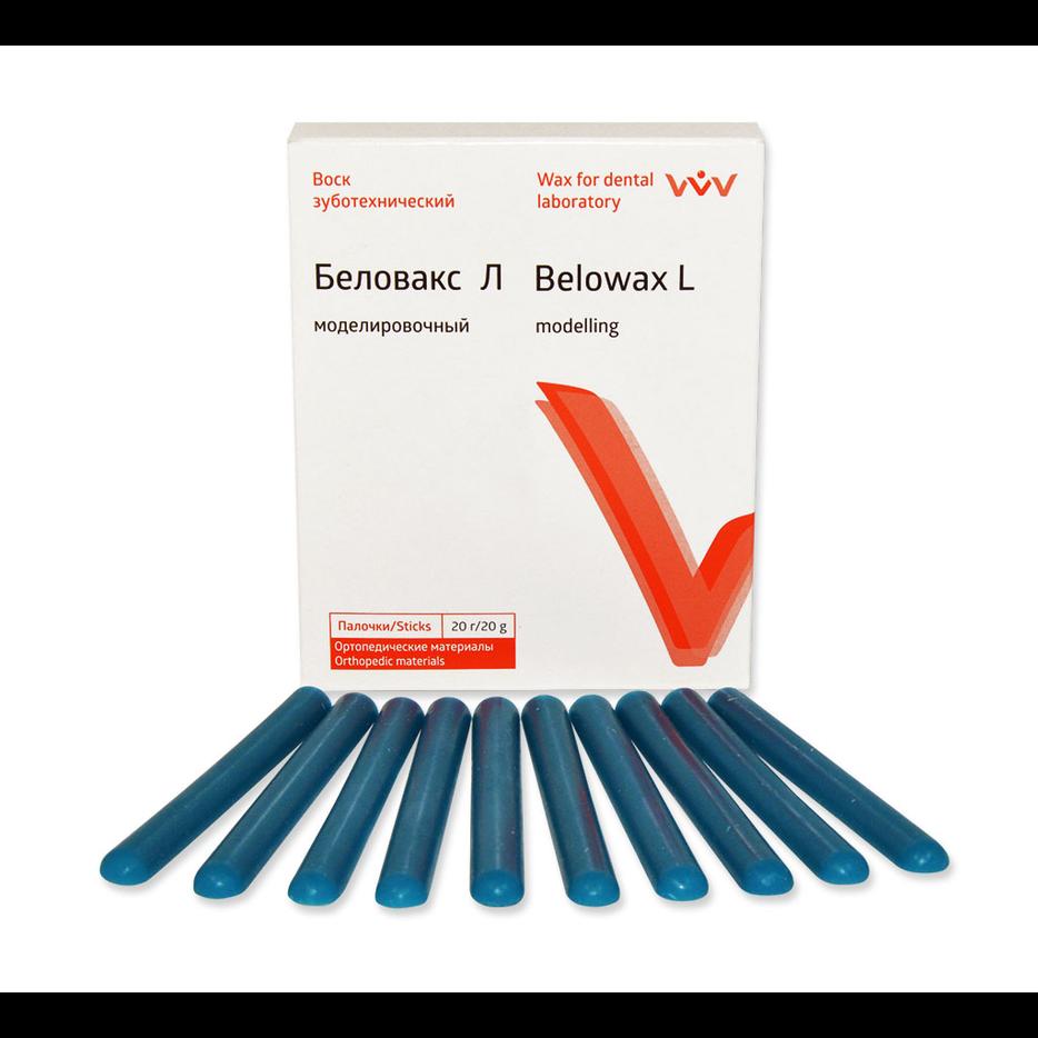 Воск литьевой Беловакс-Л, уп-палочки 20 г