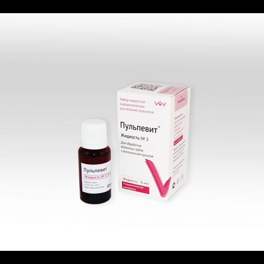 Пульпевит №3 (ФОРМОКРЕЗОЛ) жидкость для лечения кариеса молочных зубов 15мл (Владмива)