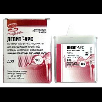 Девит АРС /100 унидоз по 4мг/ (Владмива)