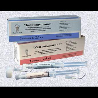 Кальципульпин-F - лечебная прокладка, уп.- 2 шпр. по 2.5г + 4 канюли + контейнер (Омега)