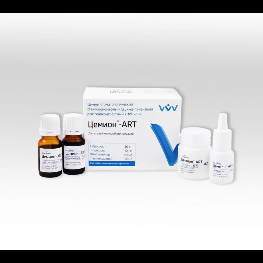 Цемион АРТ А2 реставр. стеклоионом.цемент хим отв, пор. 20г, ж-ть, кондиц., лак по 10мл (Владмива)