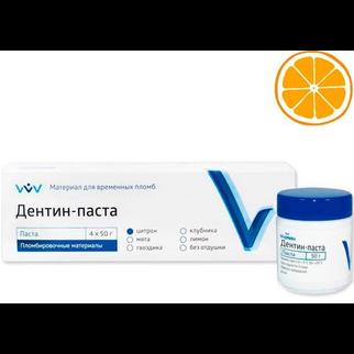Дентин-паста, цитрон, уп-50 г (Владмива)