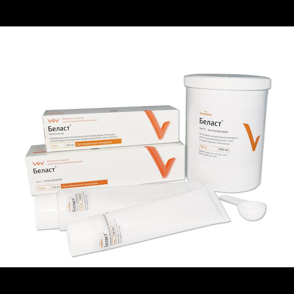 Беласт комплект, высоковязкий (база 910мл Тип 0 жестк, коррег 140мл Тип 3 низковязк + катализ. 60г)