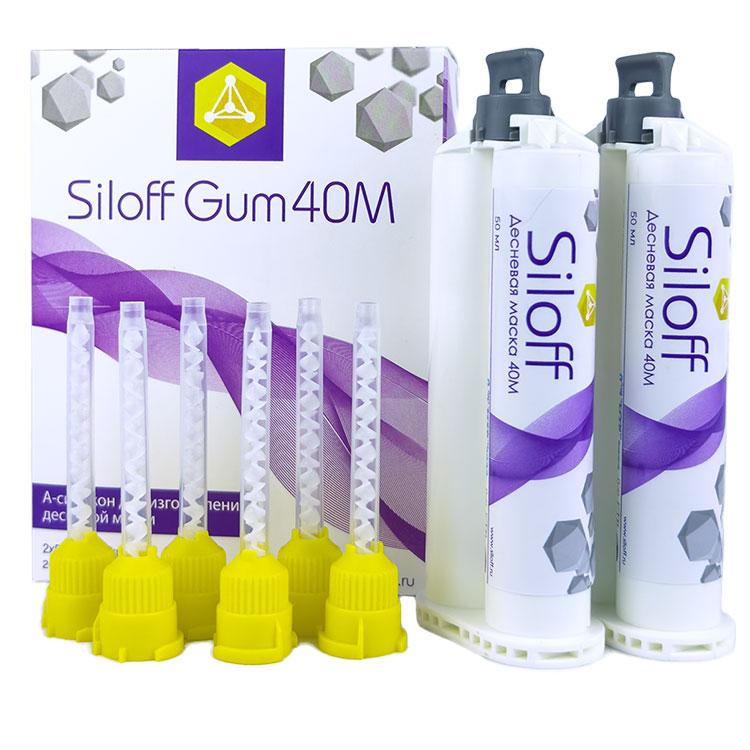 Десневая маска Siloff Soft 2х50мл 40М мягкая (под пистолет 1:1)