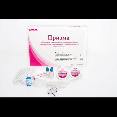 Призма - А3, паста паста 14г+14г, 3-5 класс