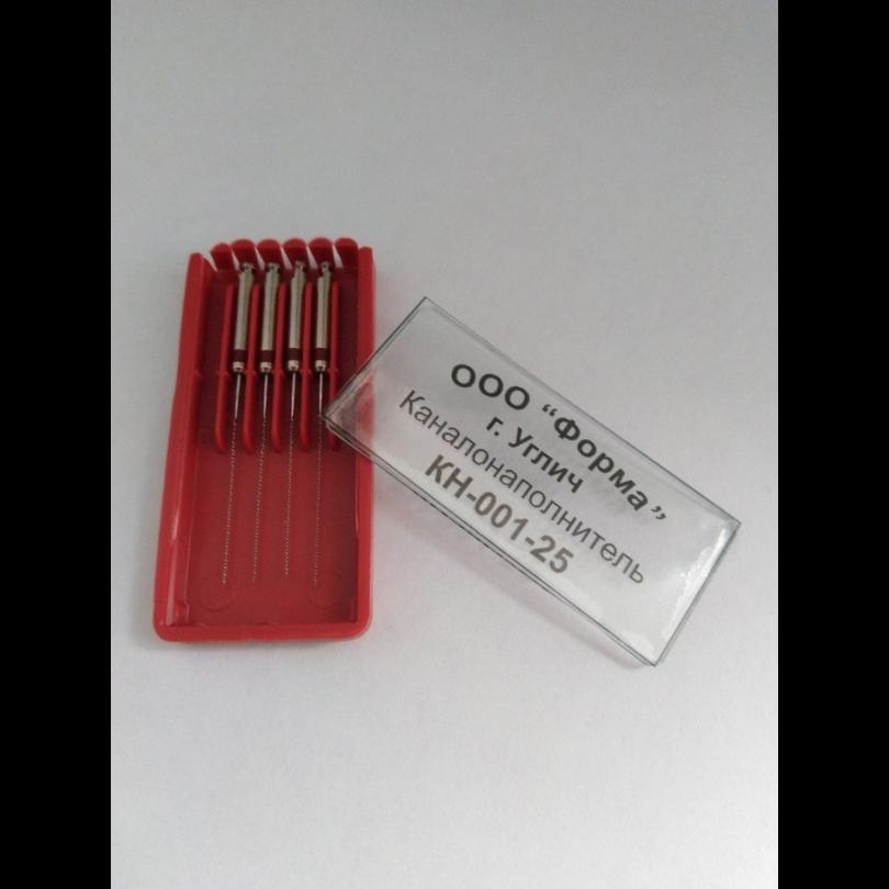 Каналонаполнитель КН-001-25 машинный, красный, упак-4 шт (Форма)