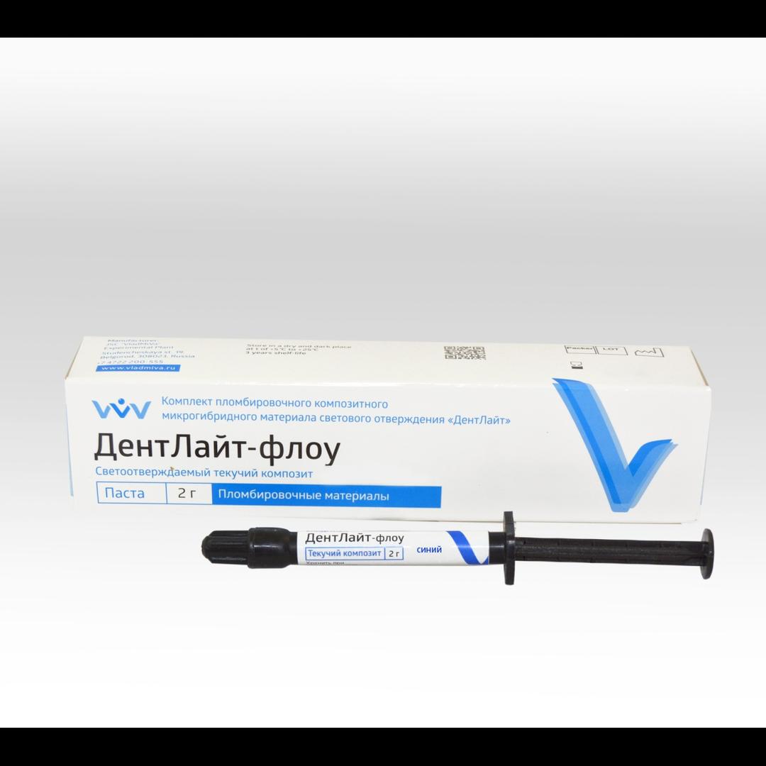 ДентЛайт флоу Синий, шпр.2г жидкотекучий материал светового отверждения (Владмива)