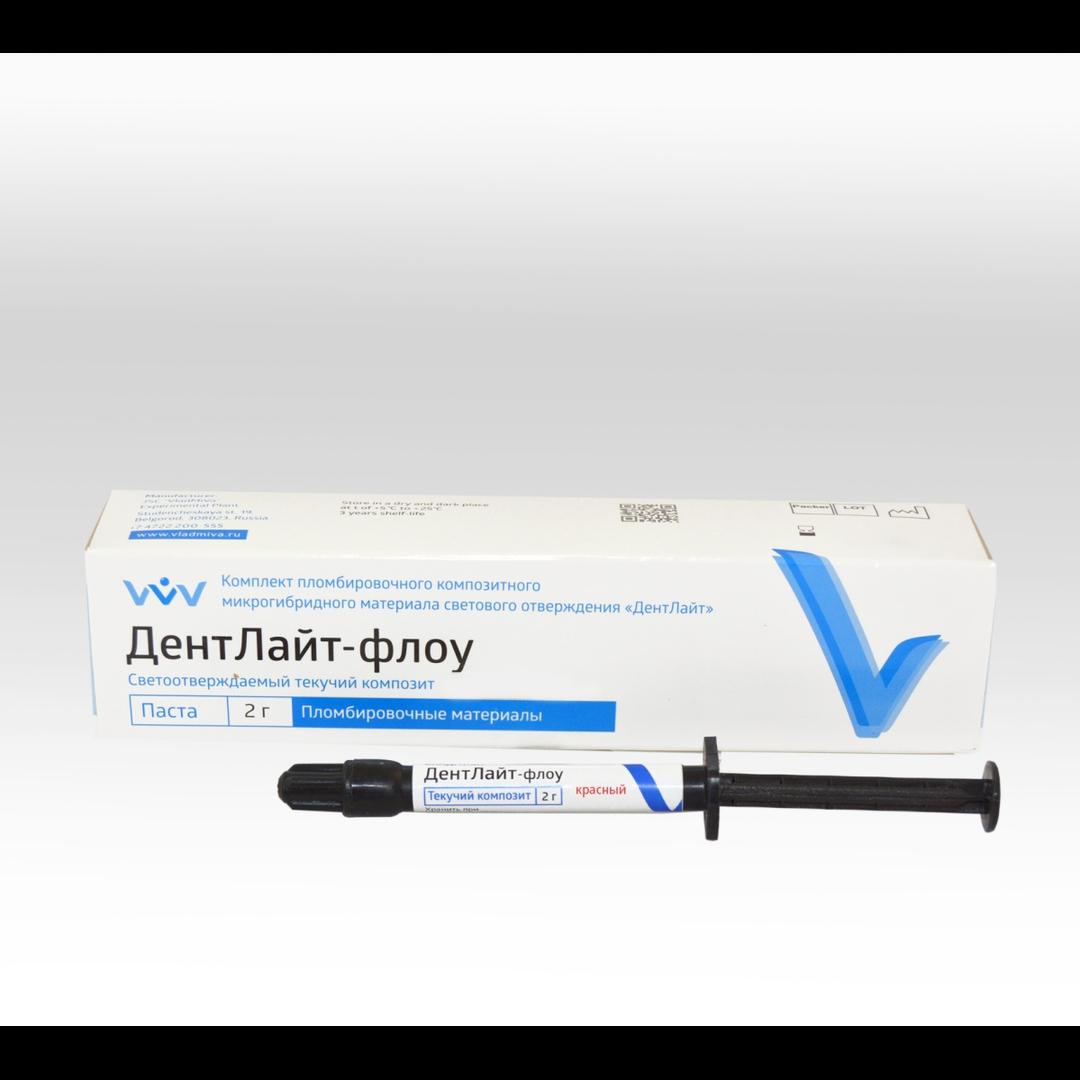 ДентЛайт флоу Красный, шпр.2г жидкотекучий материал светового отверждения (Владмива)