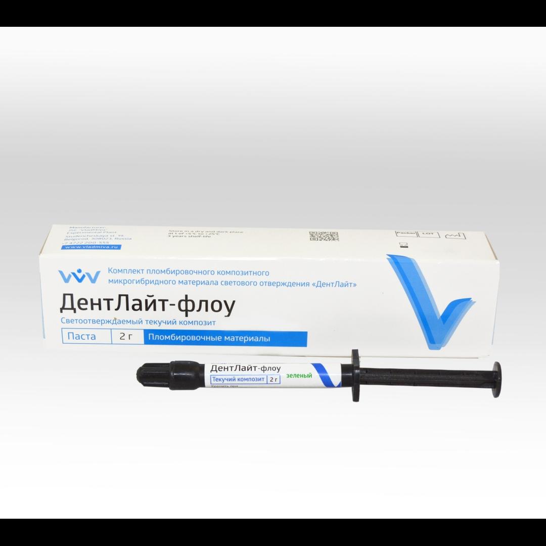 ДентЛайт флоу Зелёный, шпр.2г жидкотекучий материал светового отверждения (Владмива)