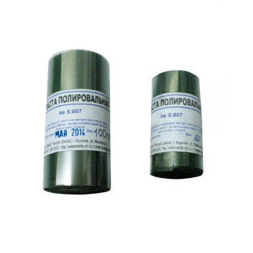 5.007 Паста полиров. (ГОИ), уп-130 г, доведения до зеркальн. блеска нерж. стали, меди, никеля и КХС