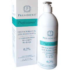 Ополаскиватель PresiDENT Professional с хлоргексидином 0,2% уп- 500 мл