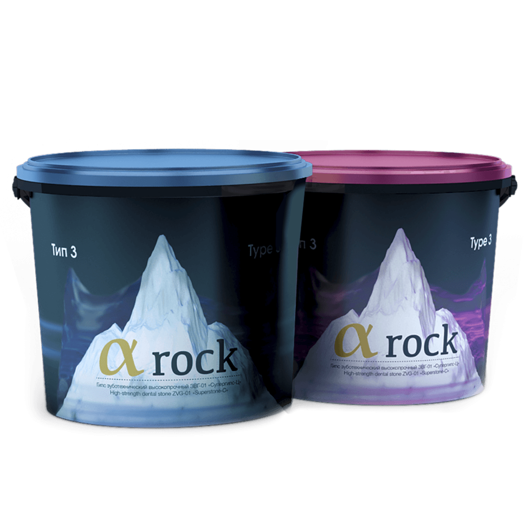 Супергипс ЗВГ-01 α-rock "Супергипс-Ц" з/т высокопрочный (класс III, ведро - 5 кг)