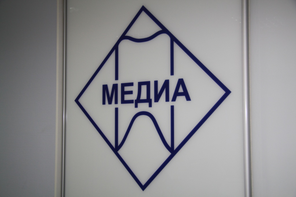 Логотип Медиа