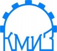 КМИЗ (Россия)
